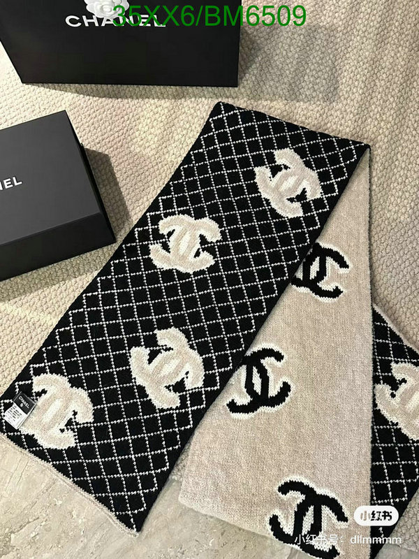 Chanel-Scarf Code: BM6509 $: 35USD