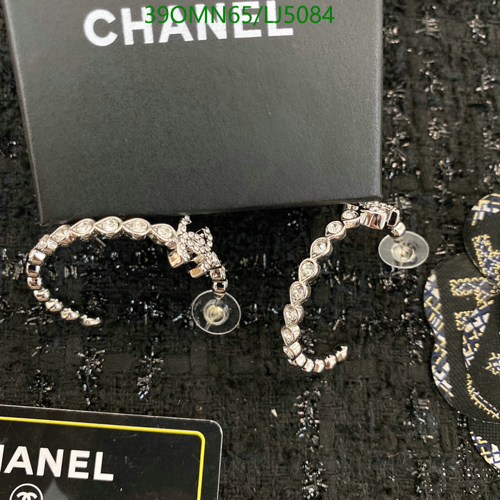 Chanel-Jewelry Code: LJ5084 $: 39USD