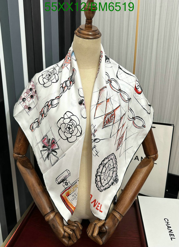 Chanel-Scarf Code: BM6519 $: 55USD