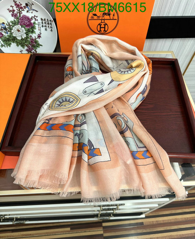 Hermes-Scarf Code: BM6615 $: 75USD