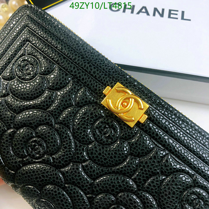 Chanel-Wallet(4A) Code: LT4815 $: 49USD