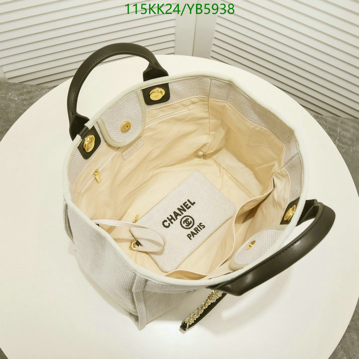 Chanel-Bag-4A Quality Code: YB5938 $: 115USD