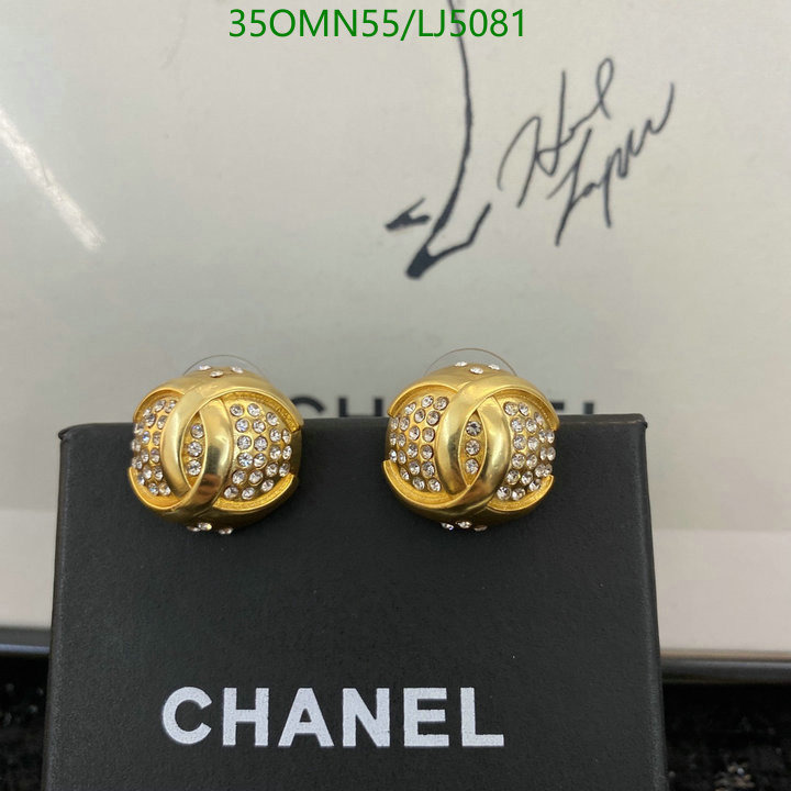 Chanel-Jewelry Code: LJ5081 $: 35USD