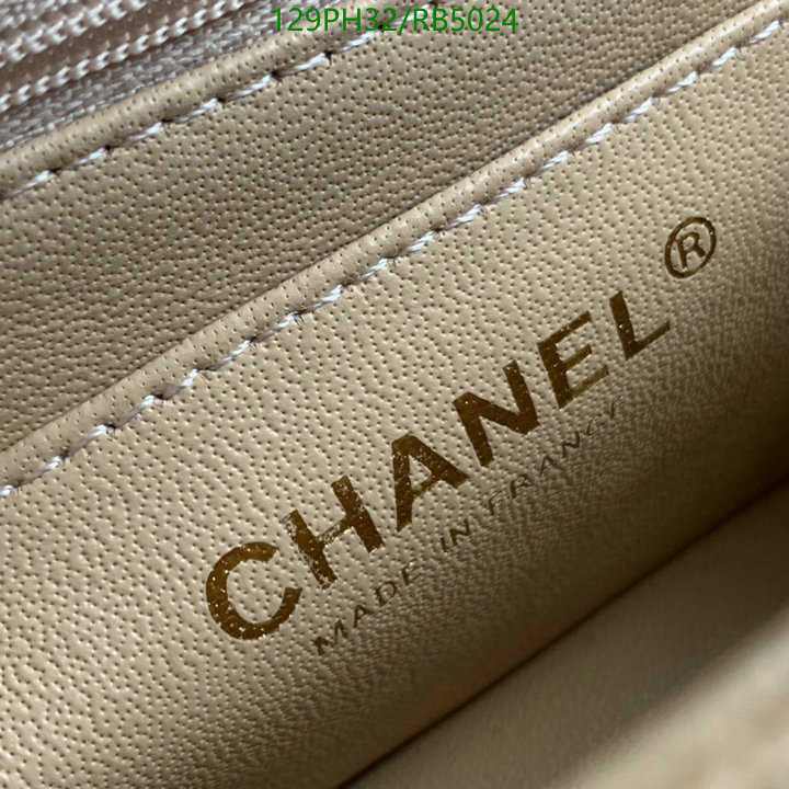 Chanel-Bag-Mirror Quality Code: RB5024 $: 129USD