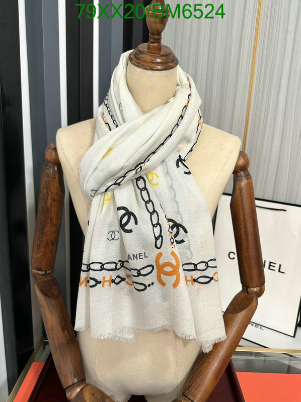 Chanel-Scarf Code: BM6524 $: 79USD