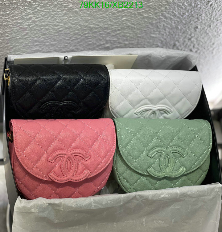 Chanel-Bag-4A Quality Code: XB2213 $: 79USD