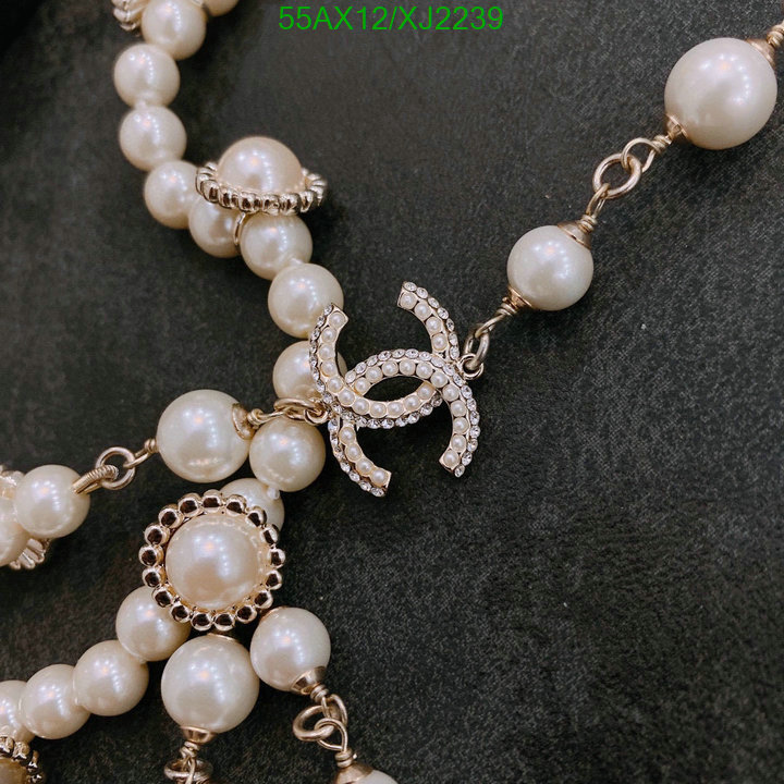 Chanel-Jewelry Code: XJ2239 $: 55USD