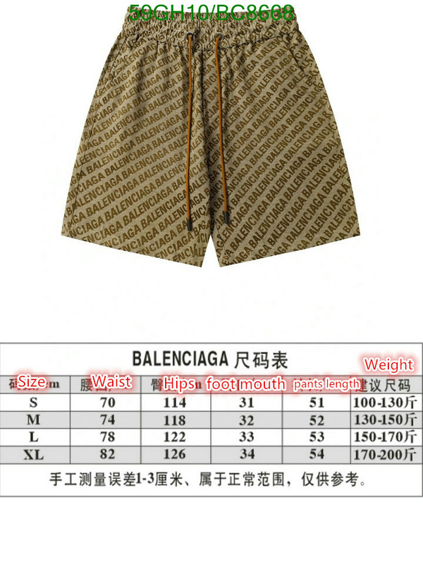 Balenciaga-Clothing Code: BC8668 $: 59USD