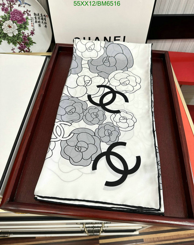 Chanel-Scarf Code: BM6516 $: 55USD