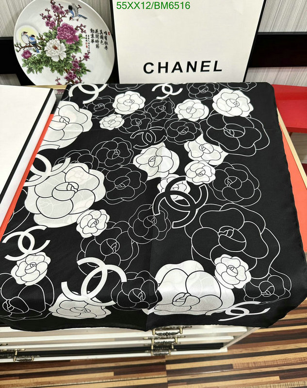 Chanel-Scarf Code: BM6516 $: 55USD