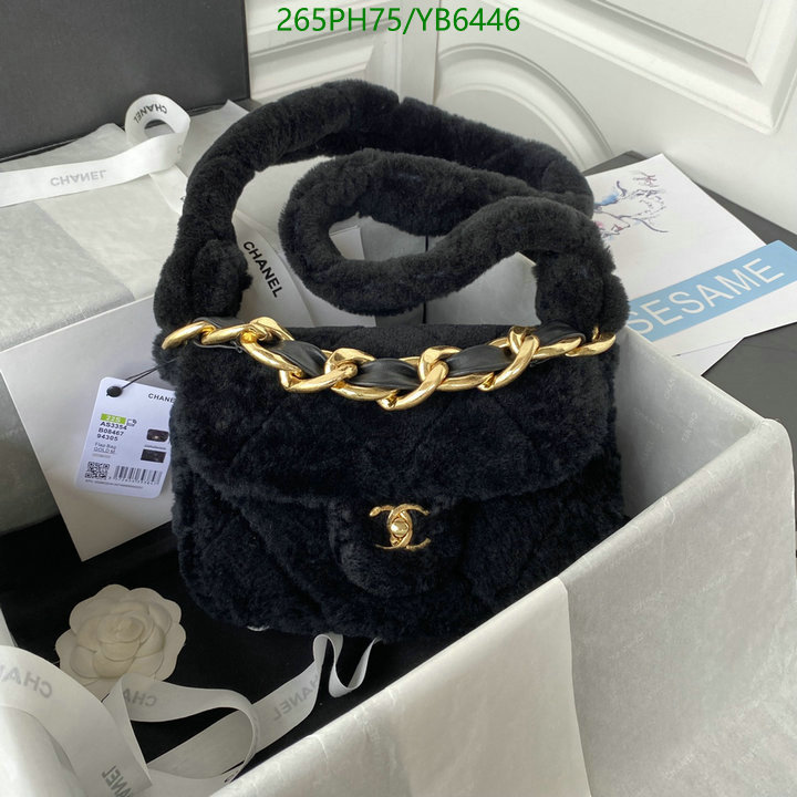 Chanel-Bag-Mirror Quality Code: YB6446 $: 265USD