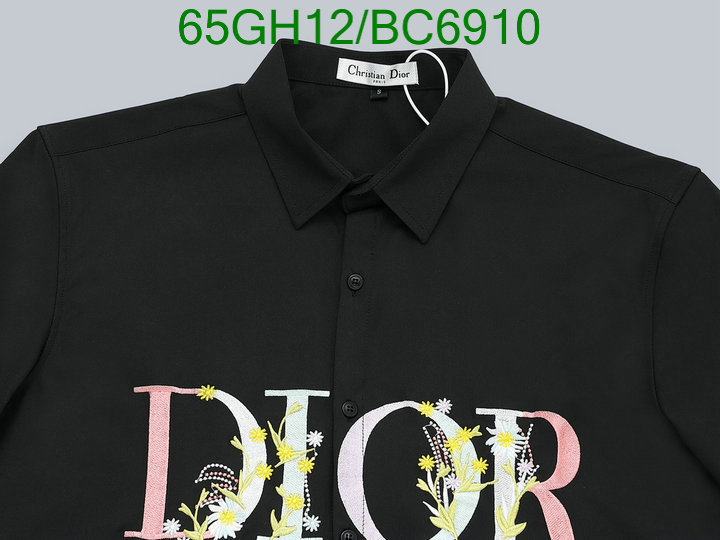 Dior-Clothing Code: BC6910 $: 65USD