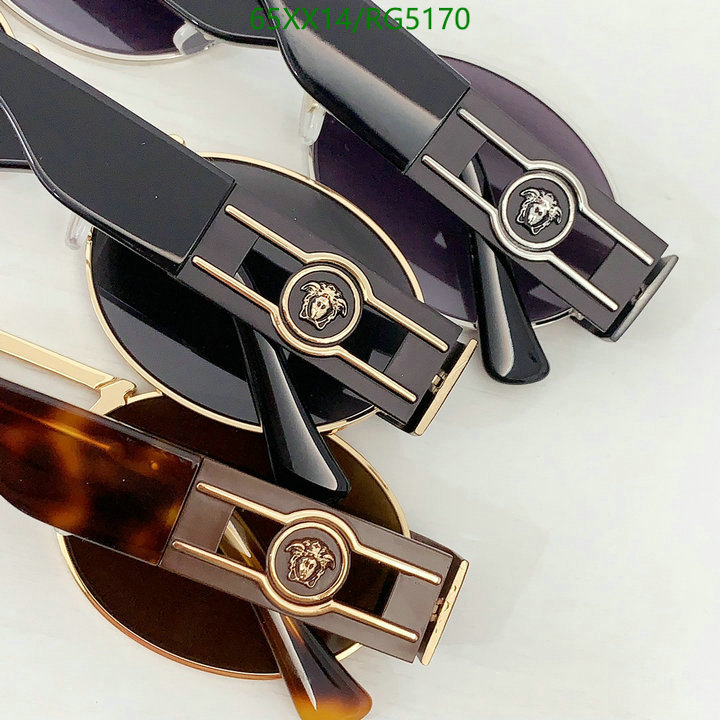 Versace-Glasses Code: RG5170 $: 65USD