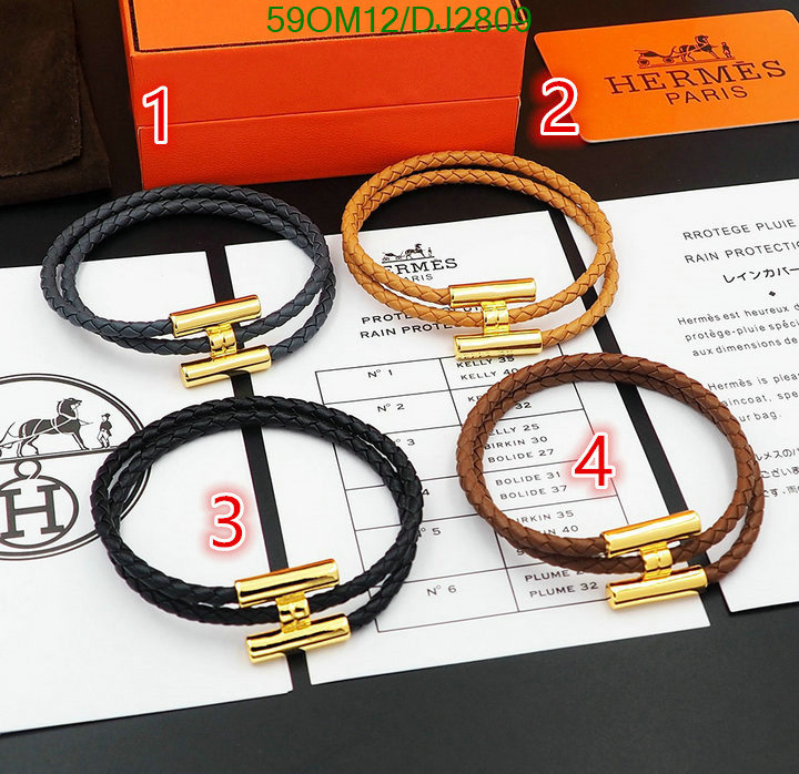 Hermes-Jewelry Code: DJ2809 $: 59USD