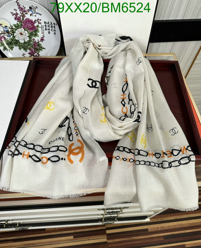 Chanel-Scarf Code: BM6524 $: 79USD