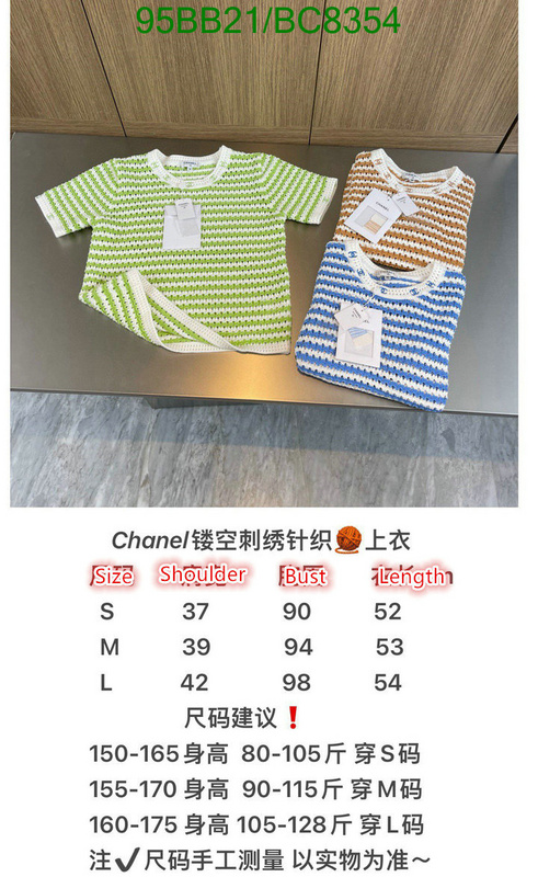 Chanel-Clothing Code: BC8354 $: 95USD
