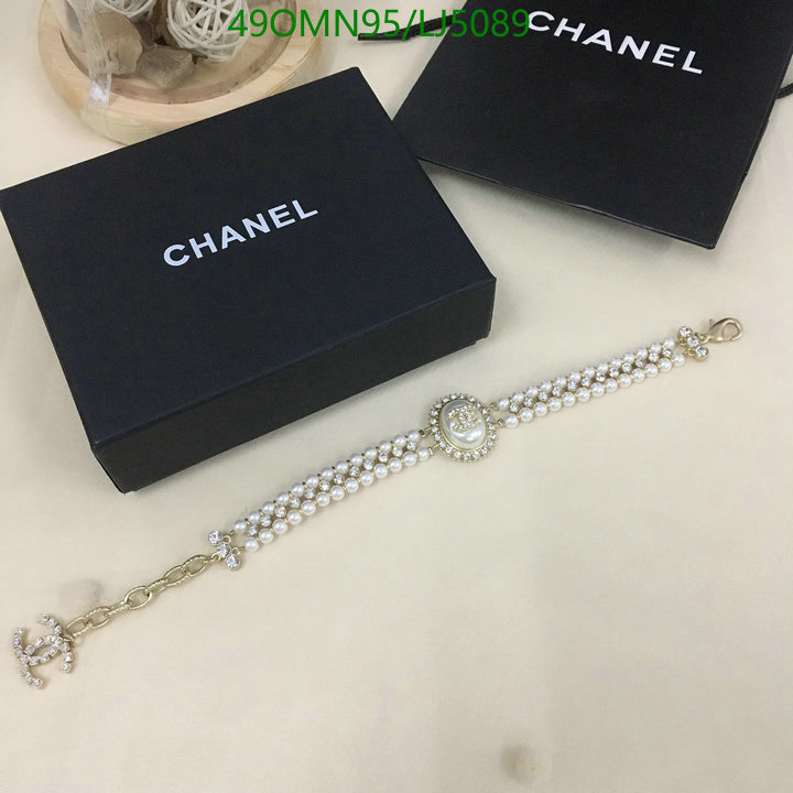 Chanel-Jewelry Code: LJ5089 $: 49USD