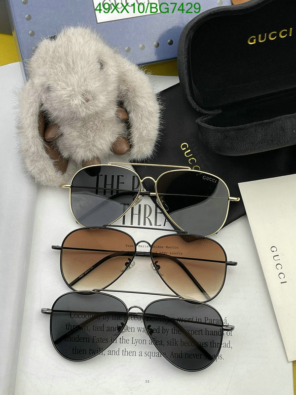 Gucci-Glasses Code: BG7429 $: 49USD