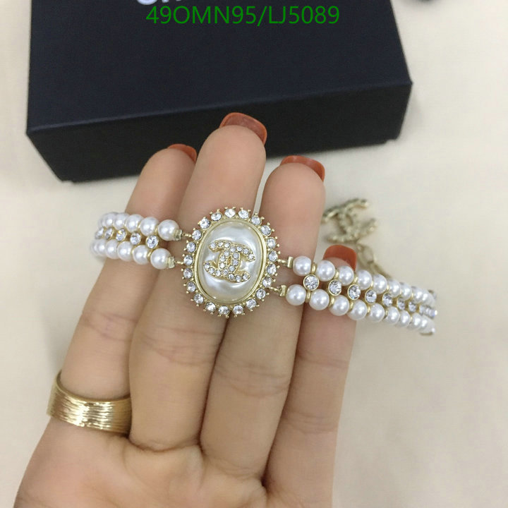 Chanel-Jewelry Code: LJ5089 $: 49USD