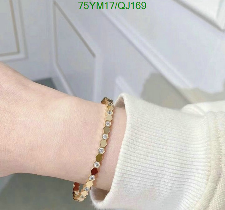 CHAUMET-Jewelry Code: QJ169 $: 75USD