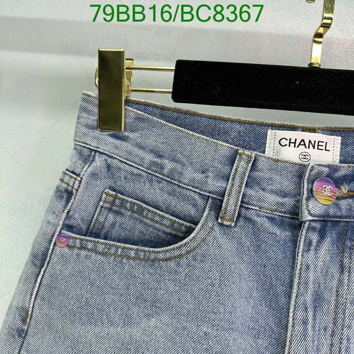 Chanel-Clothing Code: BC8367 $: 79USD