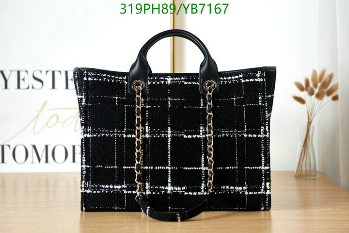 Chanel-Bag-Mirror Quality Code: YB7167 $: 319USD