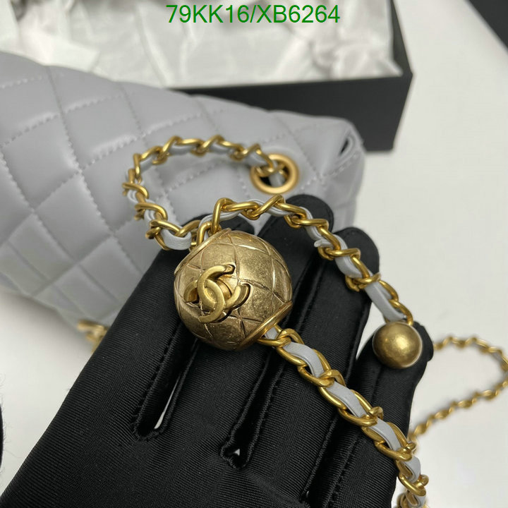 Chanel-Bag-4A Quality Code: XB6264 $: 79USD