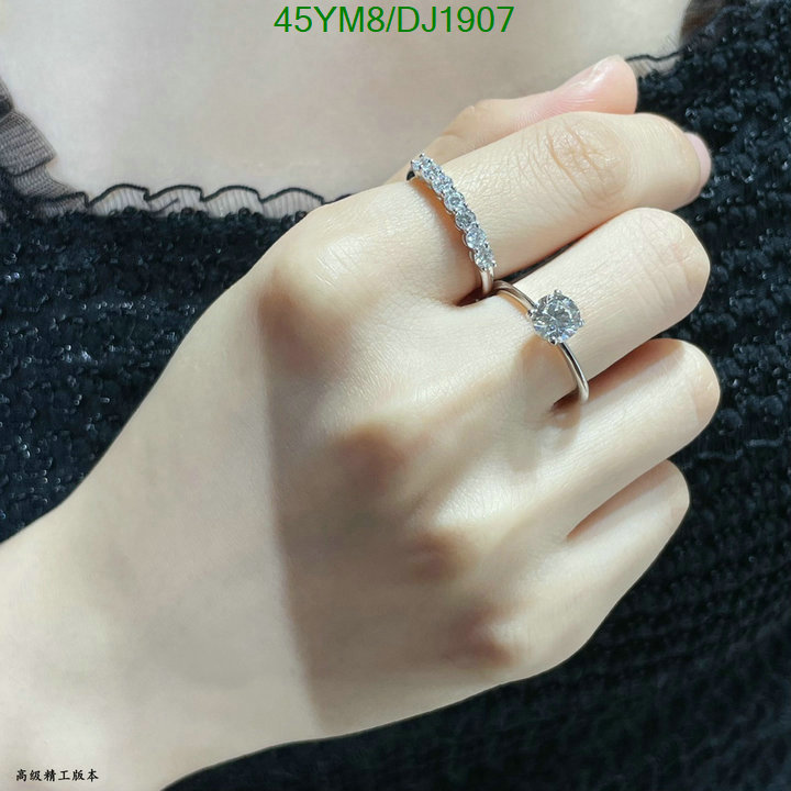 Tiffany-Jewelry Code: DJ1907 $: 45USD