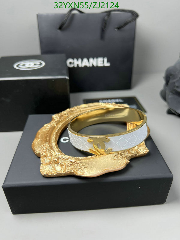 Chanel-Jewelry Code: ZJ2124 $: 32USD