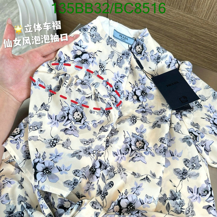 Prada-Clothing Code: BC8516 $: 135USD