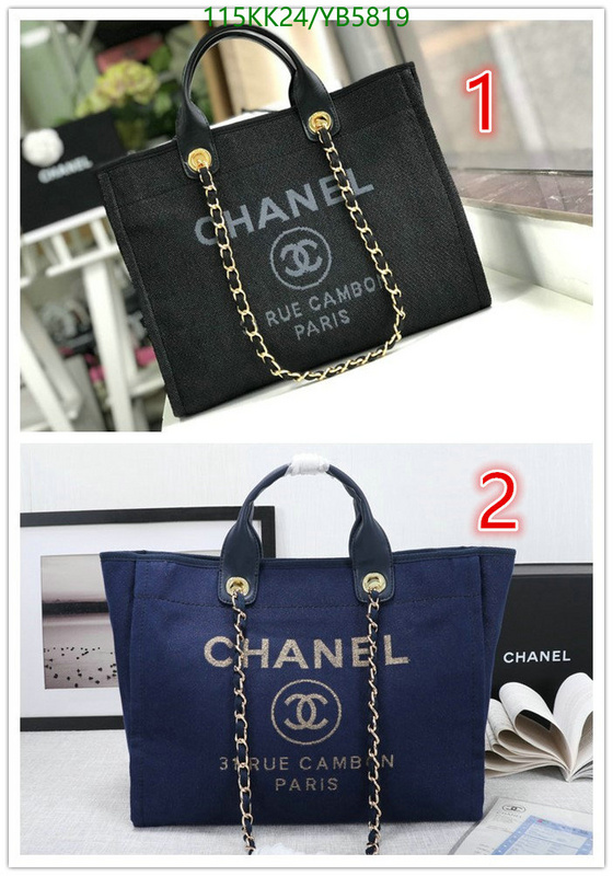 Chanel-Bag-4A Quality Code: YB5819 $: 115USD