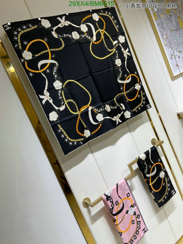 Chanel-Scarf Code: BM6515 $: 29USD