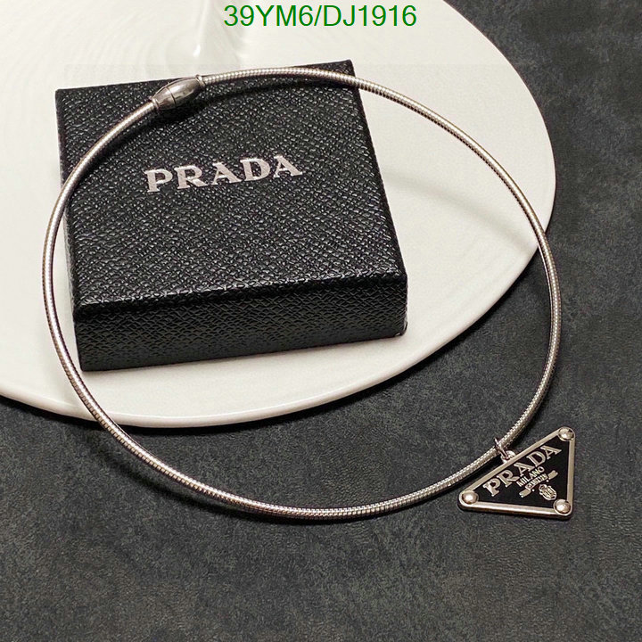 Prada-Jewelry Code: DJ1916 $: 39USD