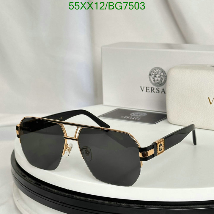 Versace-Glasses Code: BG7503 $: 55USD