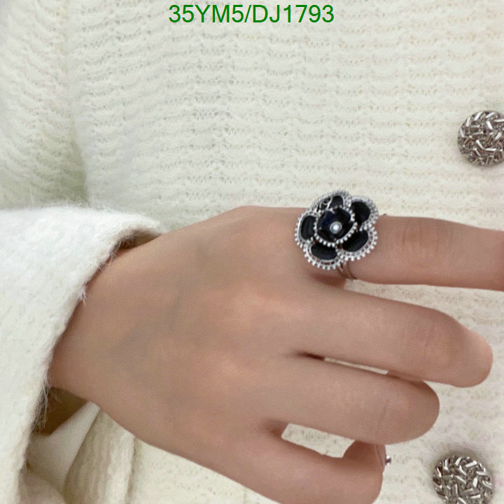 Chanel-Jewelry Code: DJ1793 $: 35USD