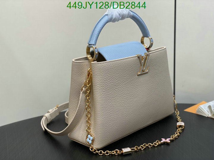 LV-Bag-Mirror Quality Code: DB2844