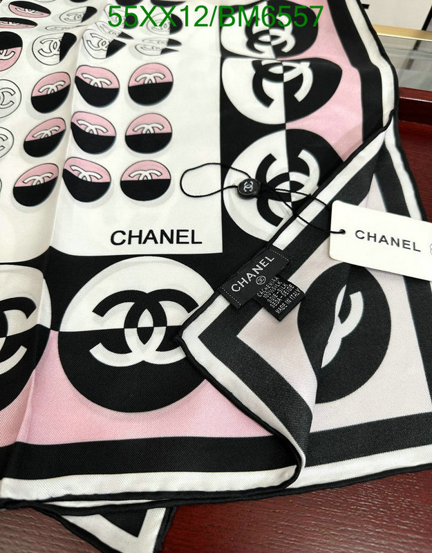 Chanel-Scarf Code: BM6557 $: 55USD