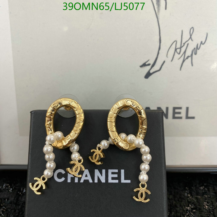 Chanel-Jewelry Code: LJ5077 $: 39USD