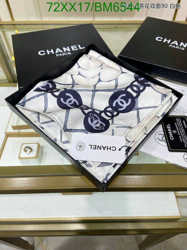 Chanel-Scarf Code: BM6544 $: 72USD