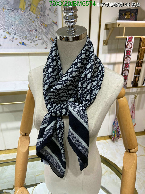 Dior-Scarf Code: BM6574 $: 79USD