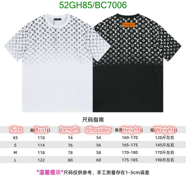 LV-Clothing Code: BC7006 $: 52USD