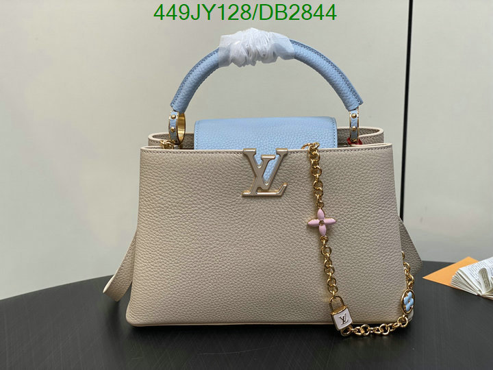 LV-Bag-Mirror Quality Code: DB2844