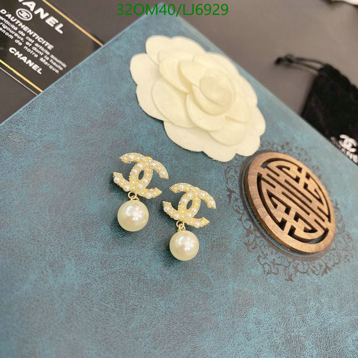 Chanel-Jewelry Code: LJ6929 $: 32USD