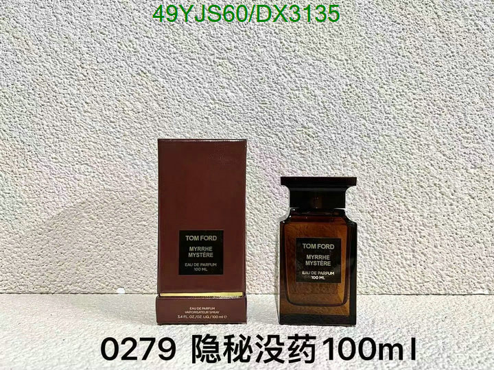 Tom Ford-Perfume Code: DX3135 $: 49USD