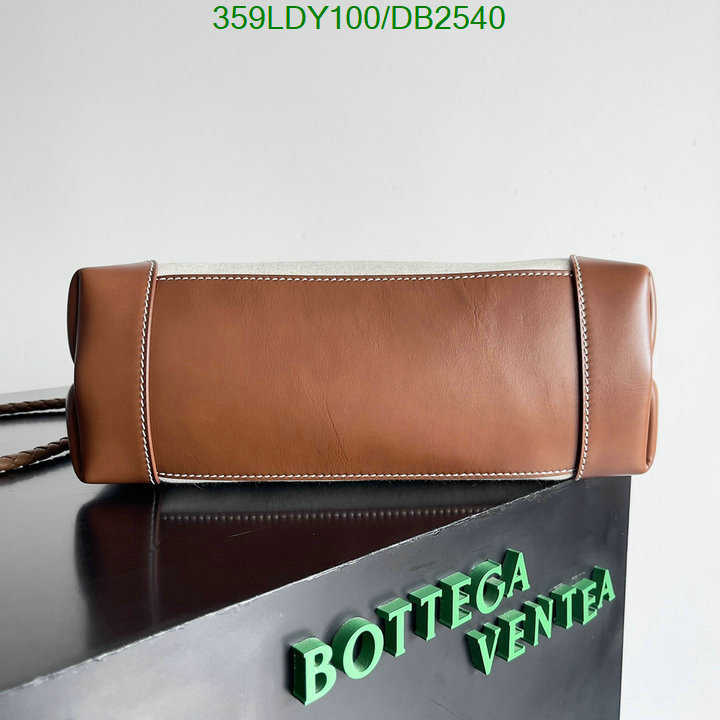 BV-Bag-Mirror Quality Code: DB2540 $: 359USD