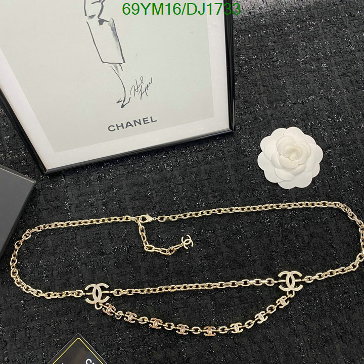 Chanel-Jewelry Code: DJ1733 $: 69USD