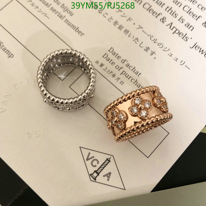 Van Cleef & Arpels-Jewelry Code: RJ5268 $: 39USD