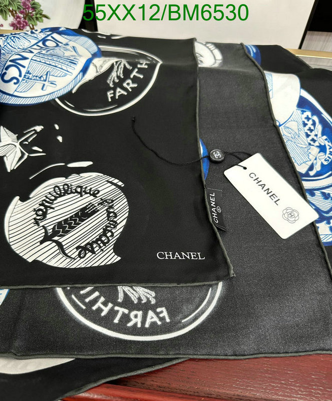 Chanel-Scarf Code: BM6530 $: 55USD