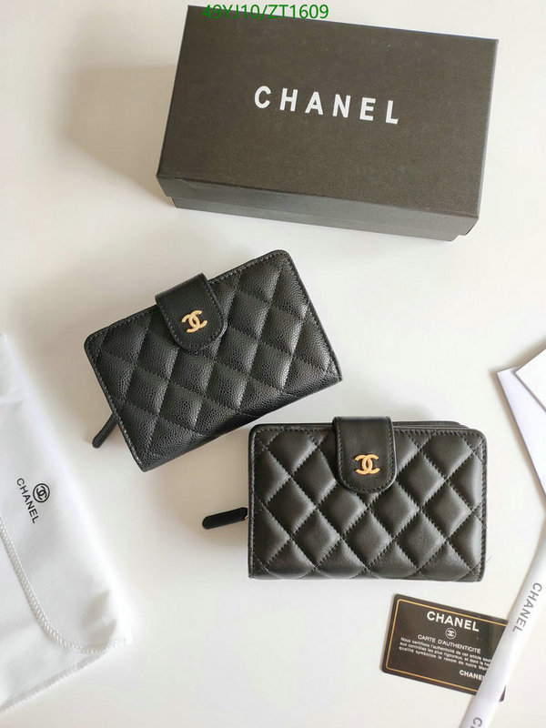 Chanel-Wallet(4A) Code: ZT1609 $: 49USD