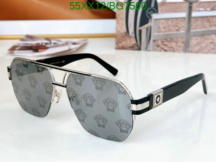 Versace-Glasses Code: BG7500 $: 55USD